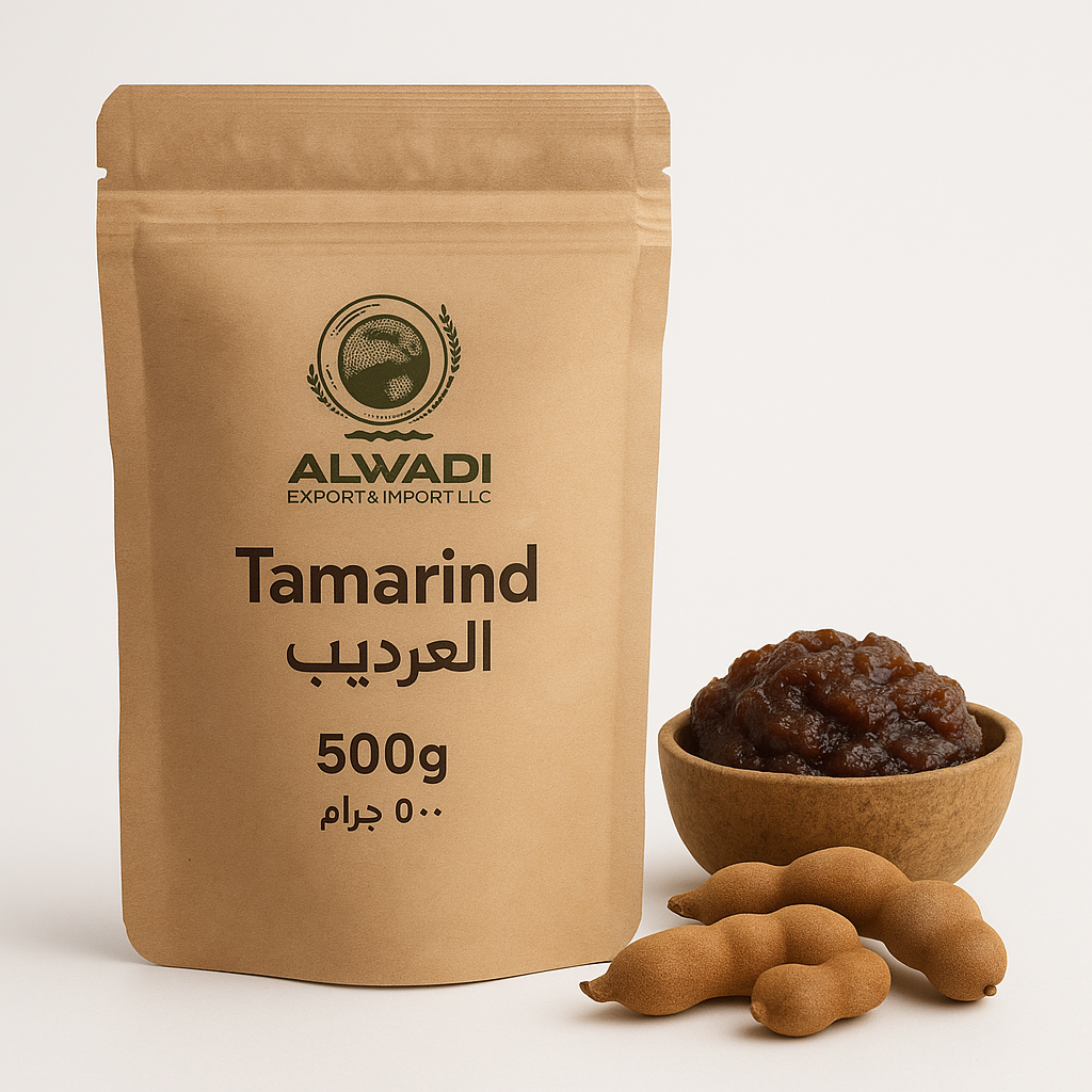 Tamarind (عرديب)