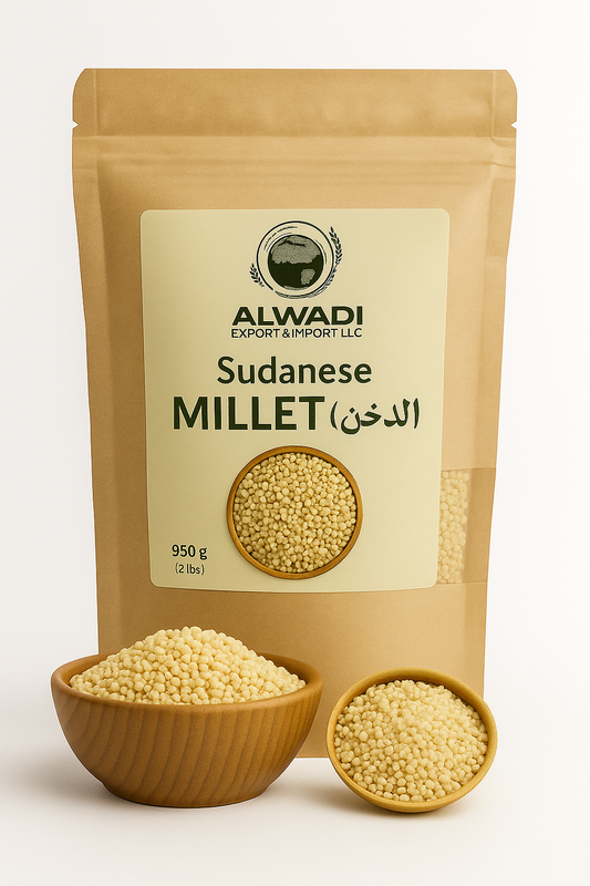 Sudanese Millet –  الدخن